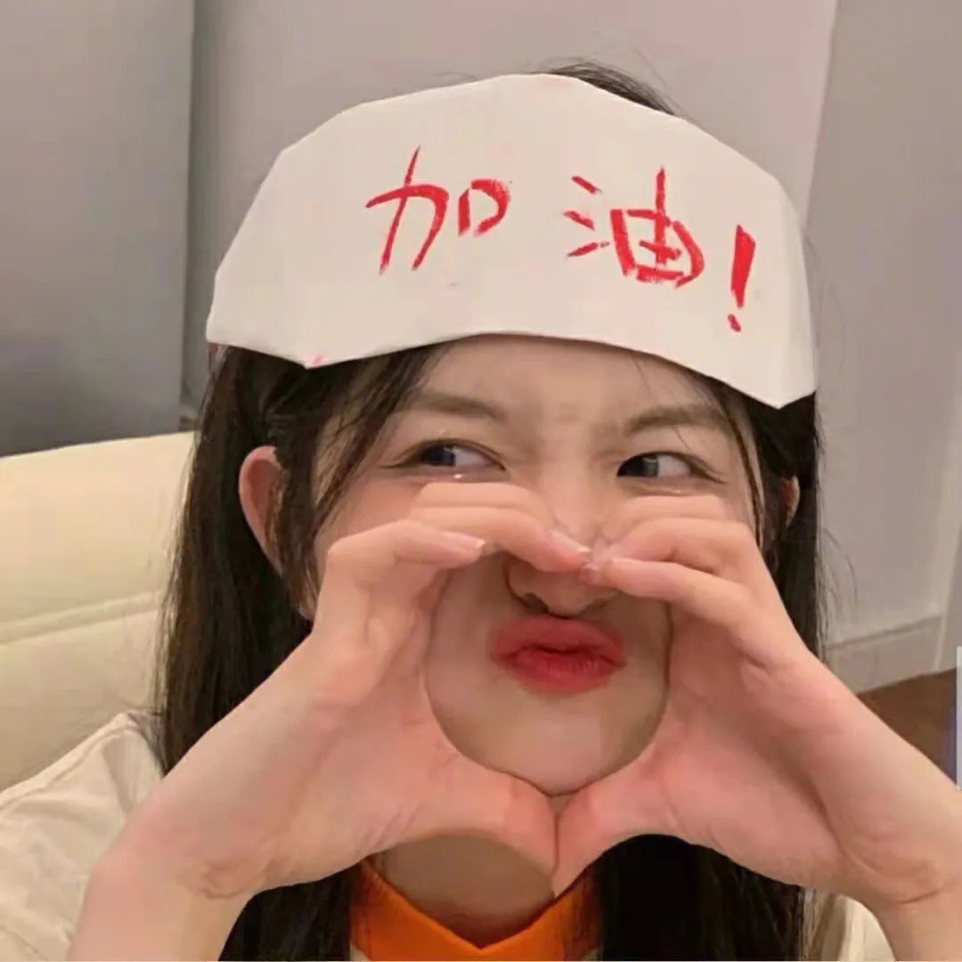 心动隔扇窗3:咫尺相望